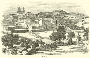 Bethany by English School