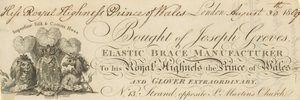 Bought of Joseph Greves by English School