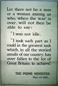 British WWI Recruitment Poster