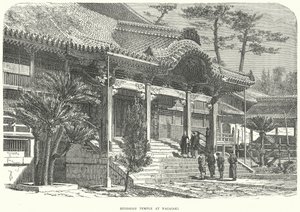 Buddhist Temple at Nagasaki