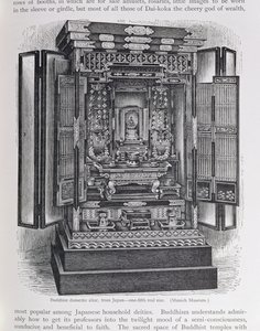 Buddhist domestic altar, from 