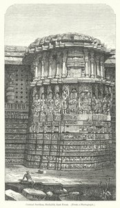 Central Pavilion, Hullabid, East Front