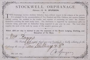 Certificate of thanks for a donation to the Stockwell Orphanage, London, 1874 by English School