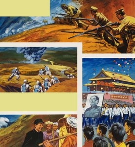 China by English School
