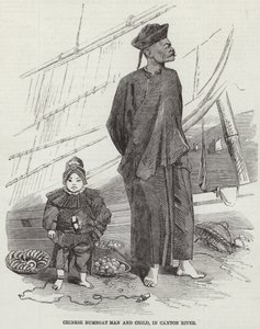 Chinese Bumboat Man and Child