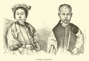 Chinese Children by English School