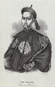 Chinese emperor Tao Kwang by English School