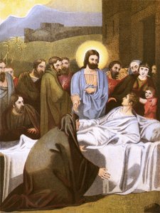 Christ and widow of Nain