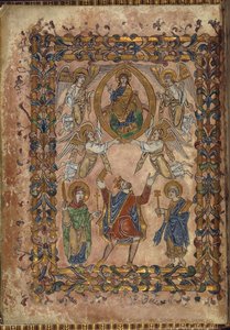 Edgar Offers Charter to Christ, Illustration from The New Minster Charter, 966