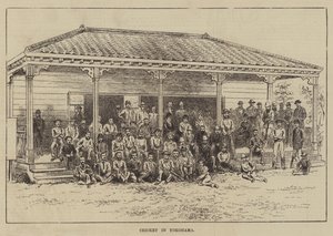 Cricket in Yokohama by English School