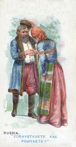 Customary Greeting in Russia by English School