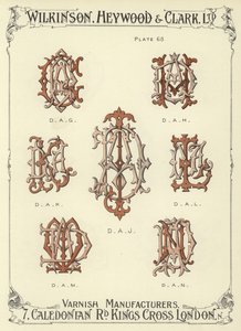DAG, DAH, DAK, DAJ, DAL, DAM, DAN by English School
