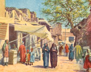 Damascus, A Typical Street