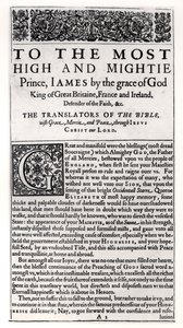 Dedication page in The Holy Bible, published by Robert Barker, 1611 by English School