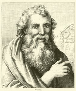 Democritus by English School