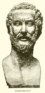 Demosthenes by English School