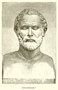 Demosthenes by English School
