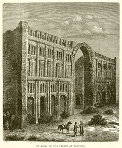 El Kasr, or the Palace at Babylon by English School