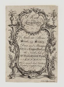 Engravers of Seals, J Kirk by English School