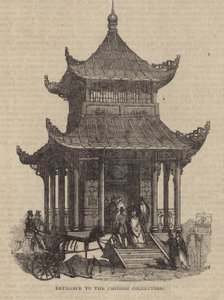 Entrance to the Chinese Collection by English School