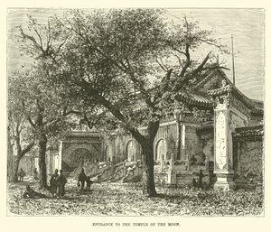 Entrance to the Temple of the Moon by English School