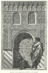 Entrance to the Tower of the Infantas, Alhambra by English School