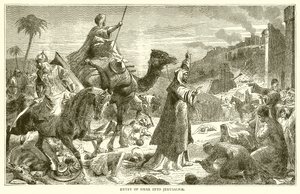 Entry of Omar into Jerusalem by English School