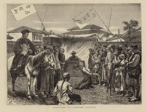 Execution of a Chinese Criminal by English School