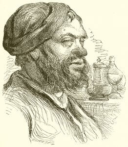 Falstaff by English School