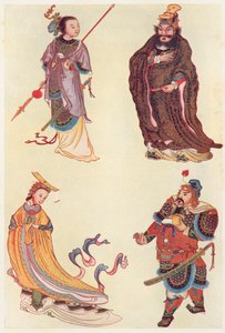 Four Famous Figures in Chinese History
