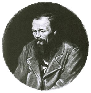 Fyodor Dostoevsky