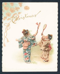 Geisha Girls Playing Badminton