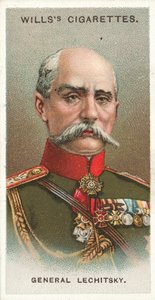 General Lechitsky by English School