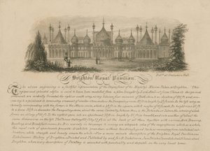General view of the Royal Pavilion in Brighton by English School