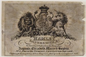 Goldsmiths and Silversmiths, Hamlet by English School