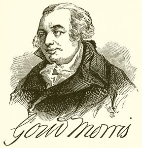 Gom Monis by English School