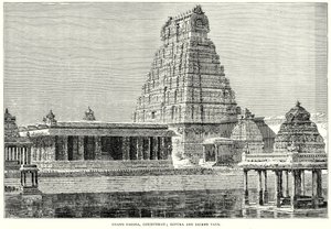 Grand Pagoda, Conjeveram; Gopura and Sacred Tank by English School