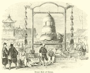 Great Bell of China by English School