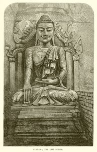 Guadama, the Last Buddha by English School