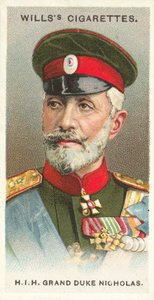 HIH Grand Duke Nicholas by English School
