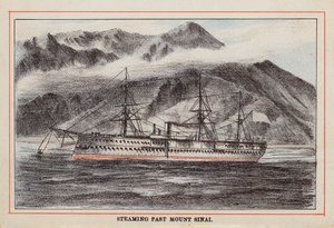 HM Indian Troop-Ship: Steaming Past Mount Sinai by English School