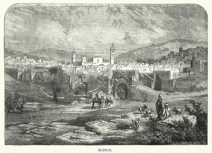 Hebron by English School