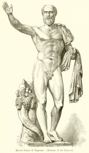 Heroic Statue of Pupienus (Museum of the Louvre)