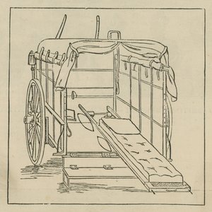 Hospital and Accident Ambulance Service vehicle by English School