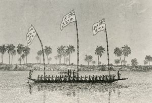 Iboe war canoe by English School