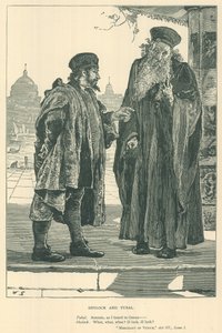 Illustration for The Merchant of Venice by English School