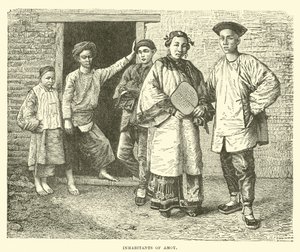 Inhabitants of Amoy