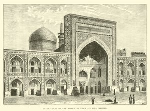 Inner court of the Mosque of Imam Ali Riza, Meshed by English School