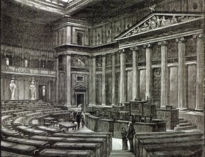 Interior of Houses of Parliament, Vienna, from 