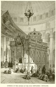 Interior of the Church of the Holy Sepulchre: Jerusalem by English School